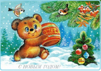Всероссийский очный конкурс «Новогодний переполох»